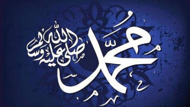7 Fakta Menarik Mengungkap Perjalanan Haji Nabi Muhammad Saw 7fd9067.jpg