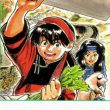 5 Rekomendasi Manga Dunia Kuliner Terpopuler Yang Seru Dan Asyik Dibaca 8a1a28e.jpg
